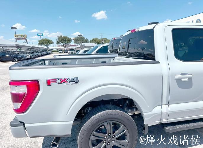 沃特福德欲签伊兰昆达,报价300万欧外加二次转会分红50% 沃特福德欲签伊兰昆达,报价300万欧外加二次转会分红50%