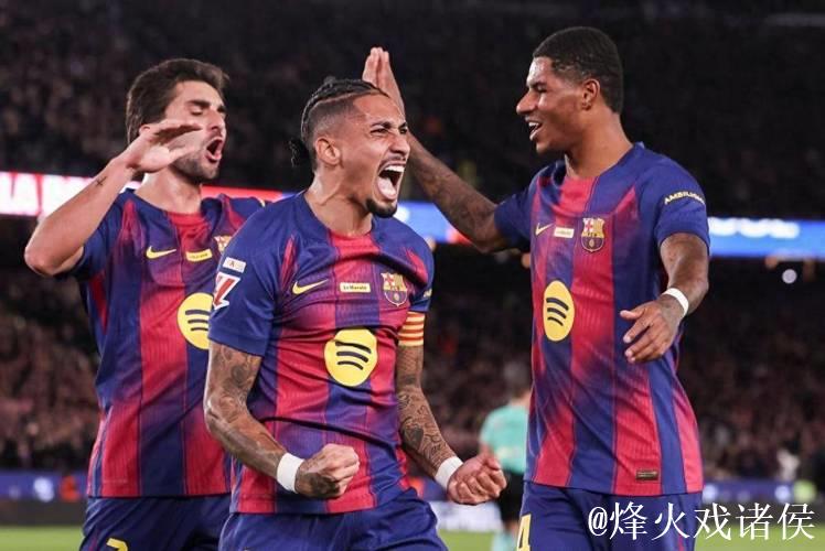 西甲最新积分形势:豪门告捷,赫罗纳逆袭,黑马豪取四连胜 西甲最新积分形势:豪门告捷,赫罗纳逆袭,黑马豪取四连胜